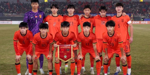 U17国足亚洲杯28人名单：邝兆镭领衔！留洋5将入选，泰山足校6人