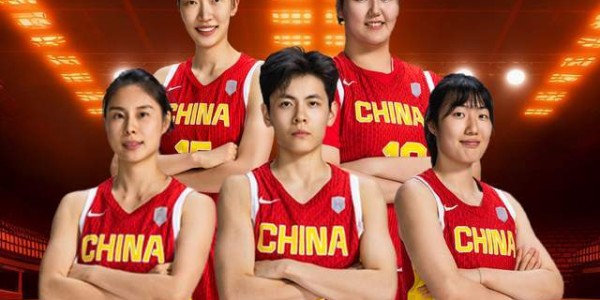 2025世界俱乐部杯-中国女篮vs马里前瞻：韩旭&amp;amp;amp;李月汝压阵，中国女篮期待开门红