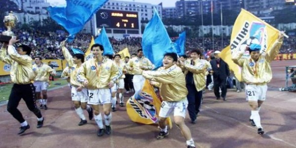 足球-25年始于武汉终于武汉 “不死鸟”重足画上了休止符