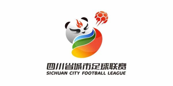 川超揭幕战第一场定了！9月20日成都队VS遂宁队！