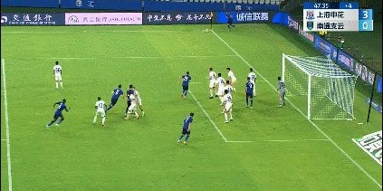fifa club world cup-【中超】路易斯双响吴曦破门 申花5比1大胜南通