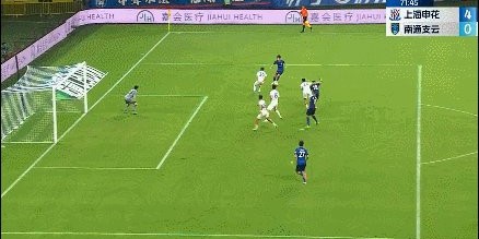 fifa club world cup-【中超】路易斯双响吴曦破门 申花5比1大胜南通