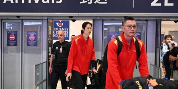 fifa club world cup-组图：中国女排一行抵达巴黎 开启巴黎奥运会之旅