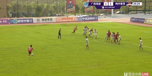 ⚽足协杯战报：郭梓承、黄雍海建功，广西恒宸2-1逆转梅州客家
